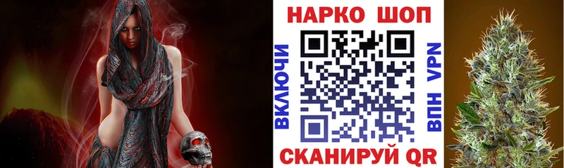 Купить закладку Галлюциногенные грибы  Меф  Alpha-PVP  Давлеканово