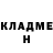 АМФЕТАМИН 97% Antonina Kadobnova