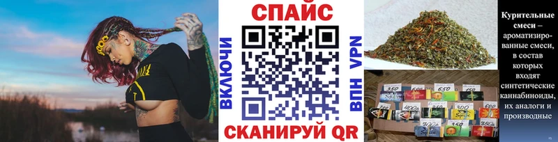 БУТИРАТ бутандиол  Купить  Давлеканово 