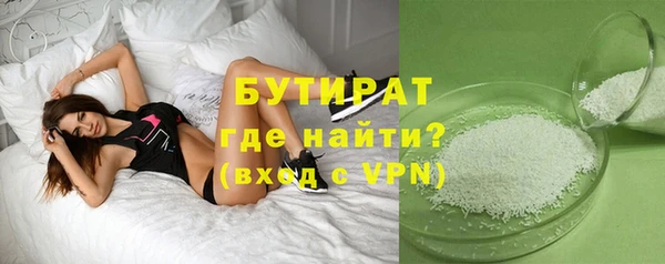 дурь Инта
