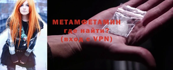 дурь Инта