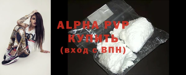 метадон Иннополис