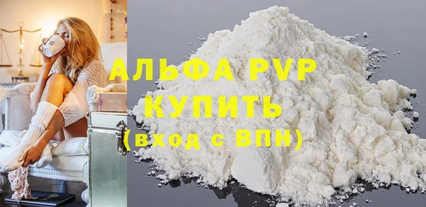 метадон Иннополис