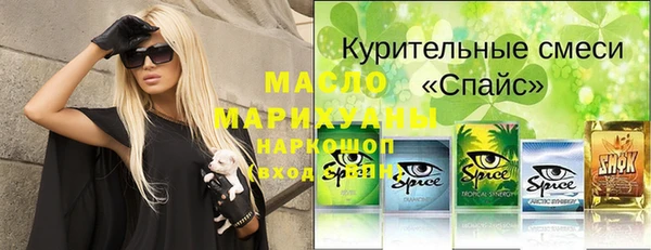 метадон Иннополис