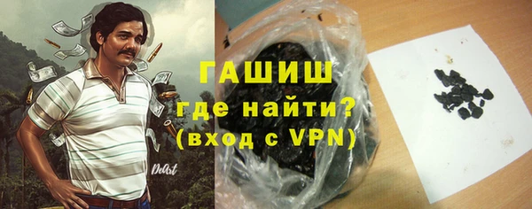 дурь Инта