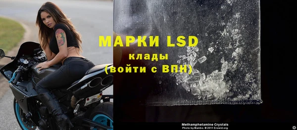 метадон Иннополис