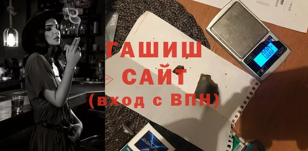 метадон Иннополис