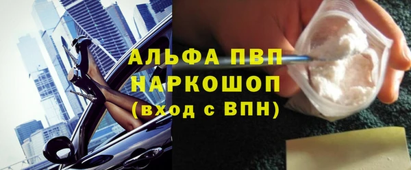 метадон Иннополис